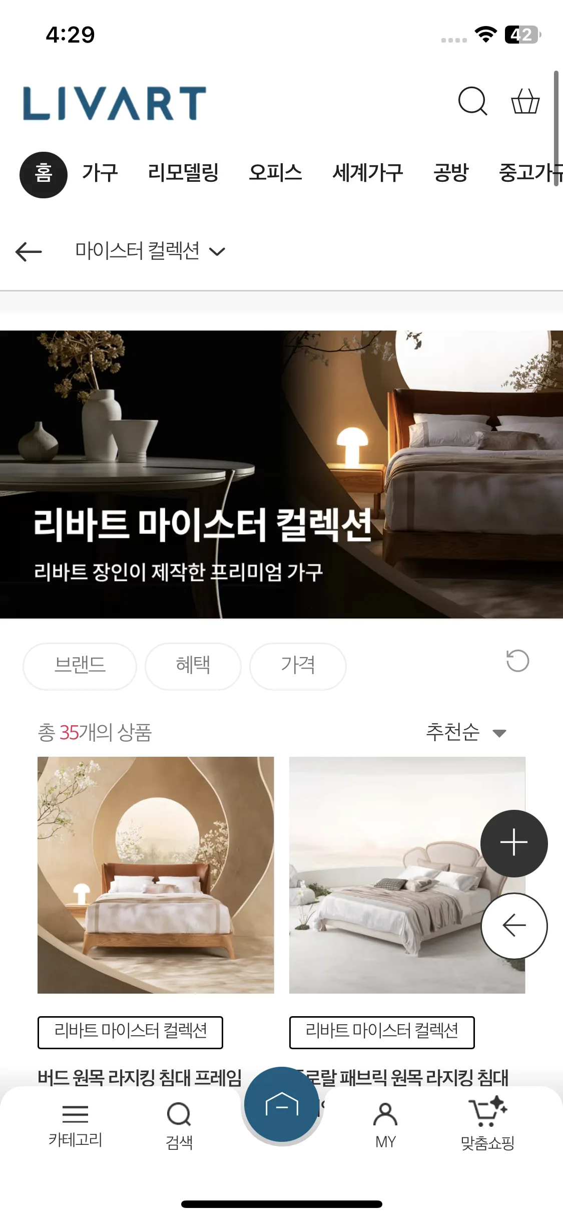 Test Image 3